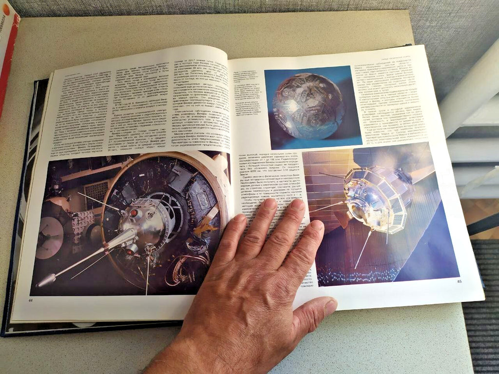 RARE USSR Space Program Encyclopedia "Cosmonautics USSR" - Huge Illustrated Book
