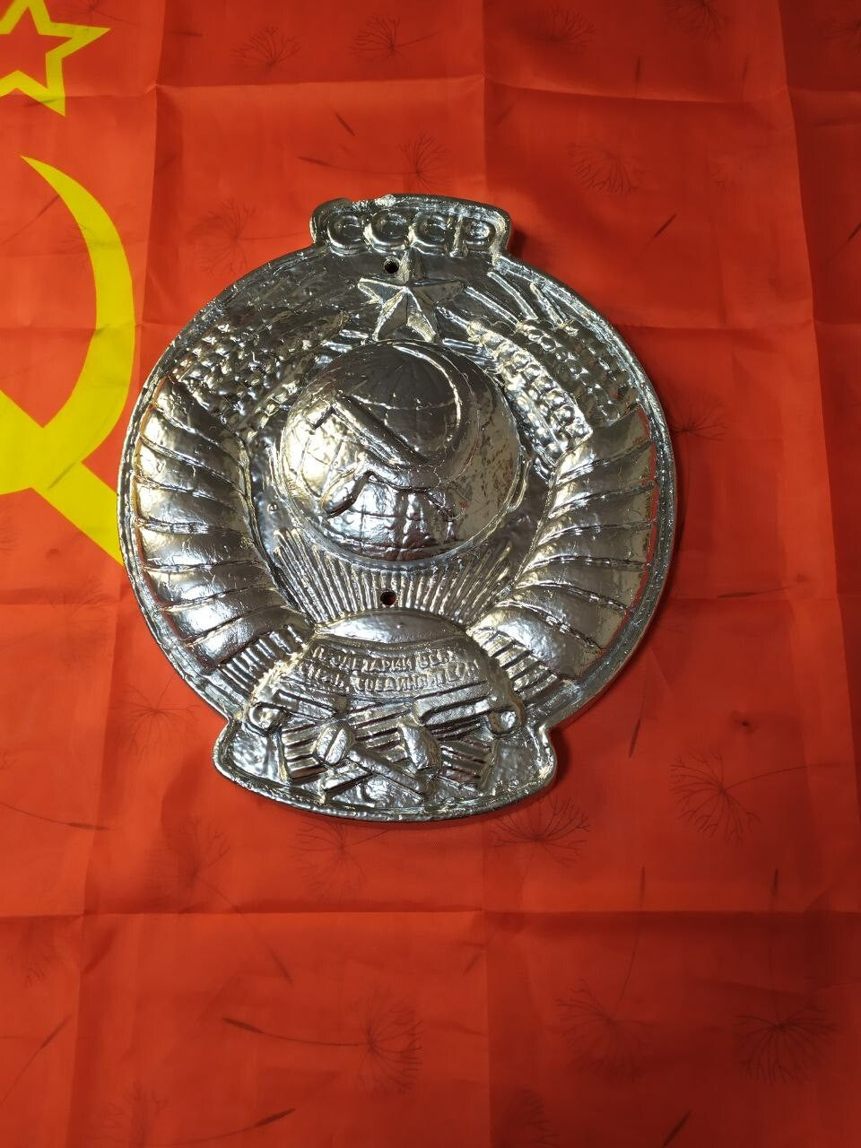Authentic Soviet USSR Metal Wall Plaque Coat of Arms CCCP Hammer Sickle 2kg