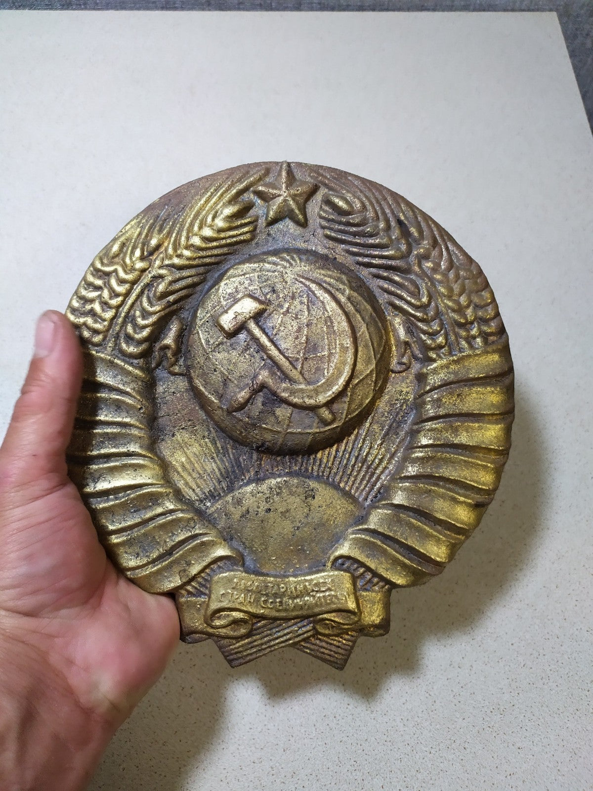 Authentic Heavy Bronze USSR State Emblem – Vintage Soviet Coat of Arms