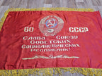 Red silk satin Soviet propaganda banner with golden fringe on three sides – detail 16
