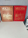Moscow Illustrated History 2 Volumes Set Mysl Soviet USSR Large Coffee Table Boo