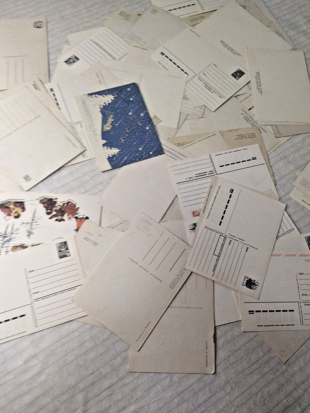 Lot of 70 Vintage Soviet Postcards 1960s-1980s USSR New Year Space Christmas Art