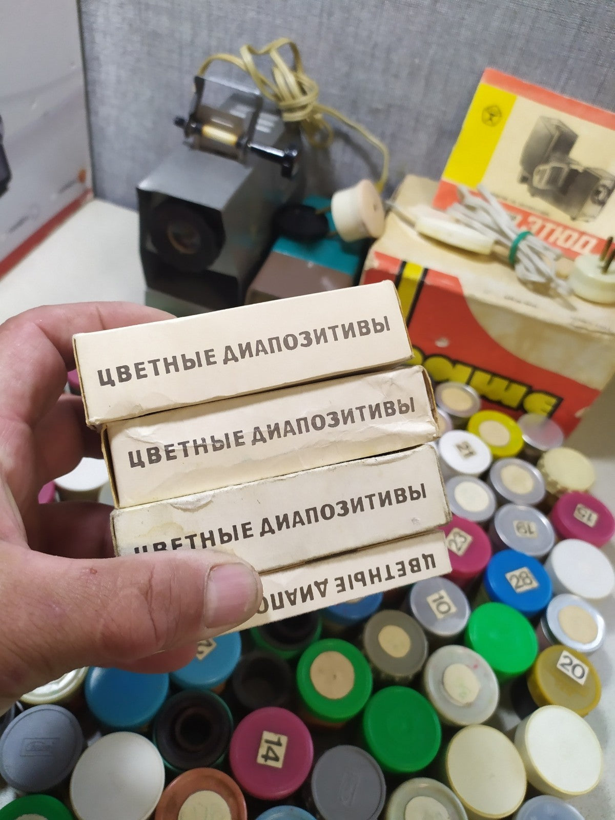 USSR Diaprojektor Etude & FED Filmscope Projector Lot 90 Filmstrips 12 Slide...