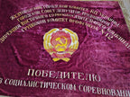 Gold fringe on three sides of a large Soviet Union flag with fold line – detail 16