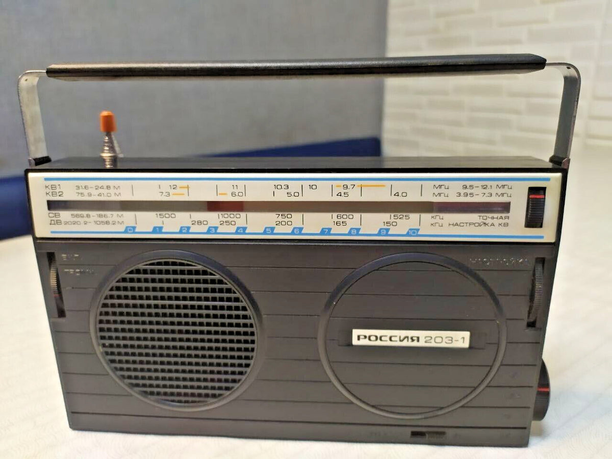 NOS New Vintage Soviet Radio Rossiya 203-1 Boxed with Papers Working USSR 1992