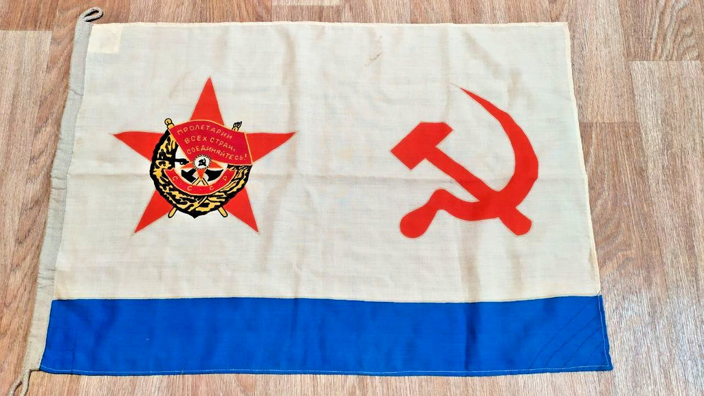 Rare Vintage Soviet Navy Naval Ensign Flag USSR Fleet Red Banner Dated 1988
