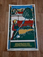 Original Soviet poster paper surface and printing detail – detail 6