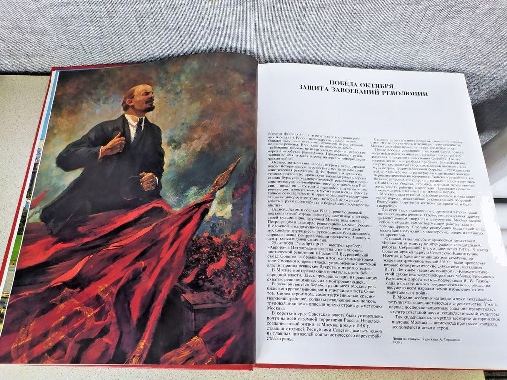 Moscow Illustrated History 2 Volumes Set Mysl Soviet USSR Large Coffee Table Boo