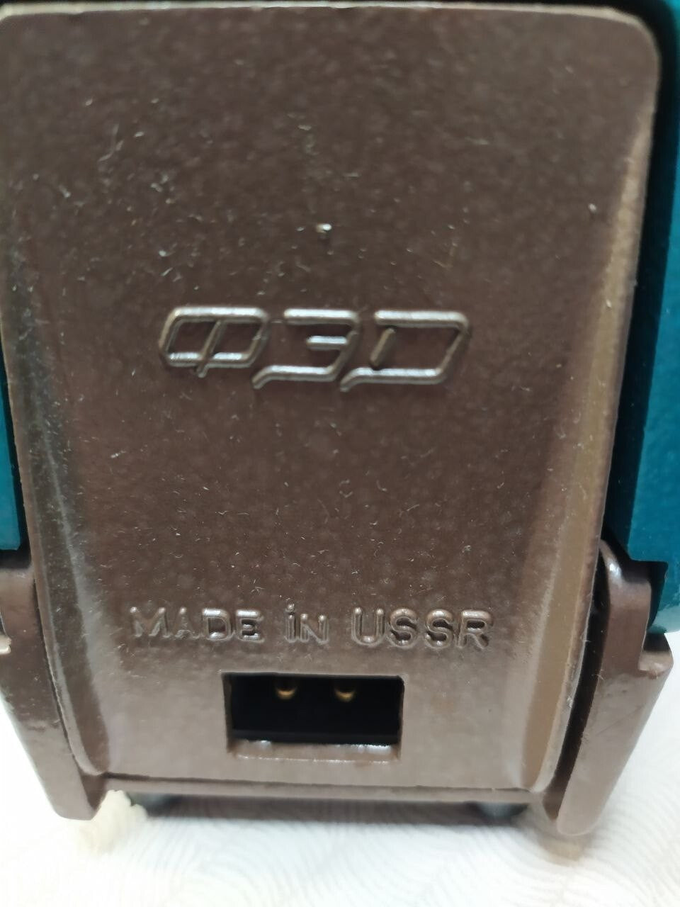 Rare USSR Diaprojector "Etude" FED - Tested & Working - Box & Manual - 1970s