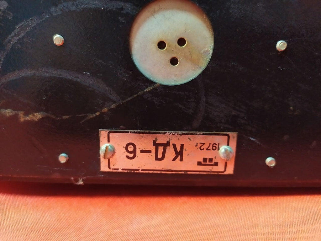 RARE Vintage Soviet Director Telephone KD-6 USSR Office Intercom Bakelite 1972