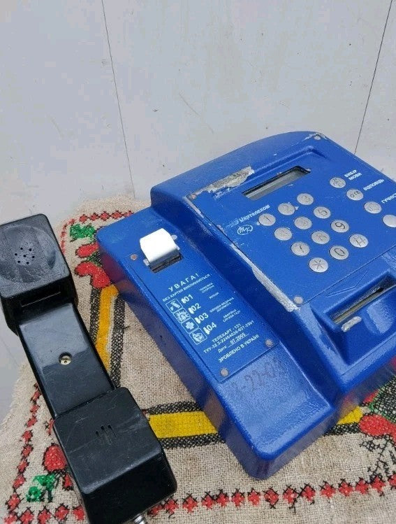 Rare Vintage Ukrainian Ukrtelecom Payphone Blue Public Phone Telecard-121 Street