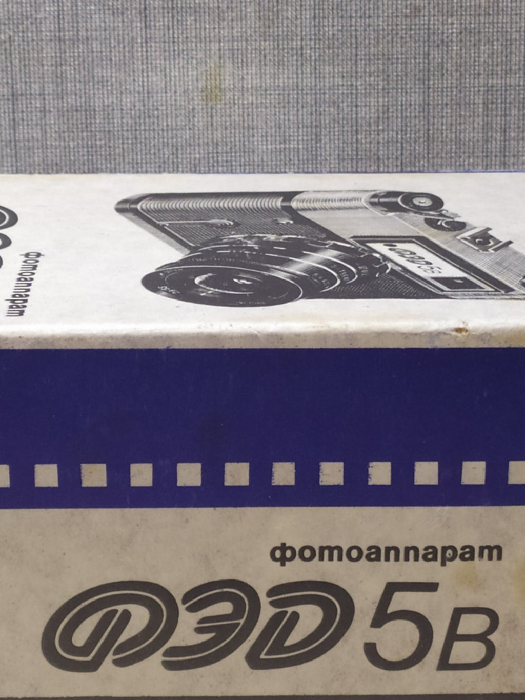 NOS FED 5B Soviet Rangefinder Camera Brand New Factory Sealed Bag Box Manual