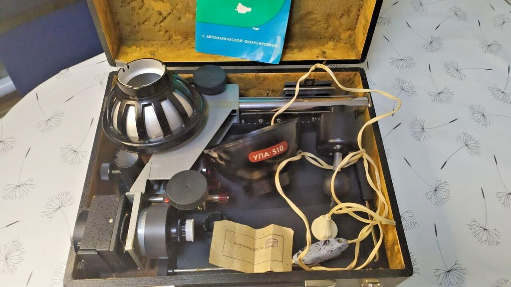 NOS Soviet Photographic Enlarger UPA-510 Portable Box Set 1986 USSR Vintage