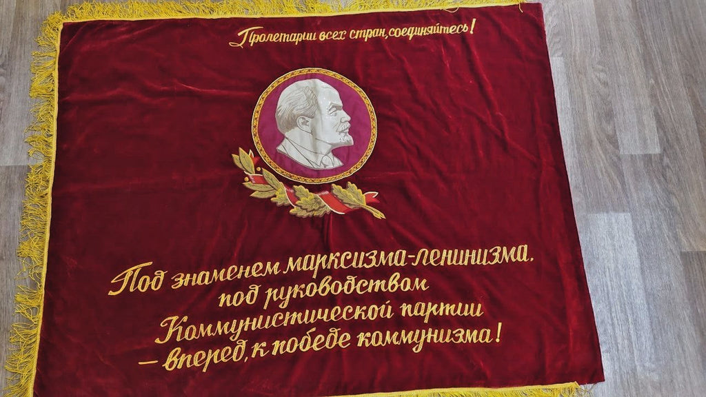 USSR Velvet Flag Banner Soviet Union Doubl Sided Lenin Emblem 63"X51" Comunism