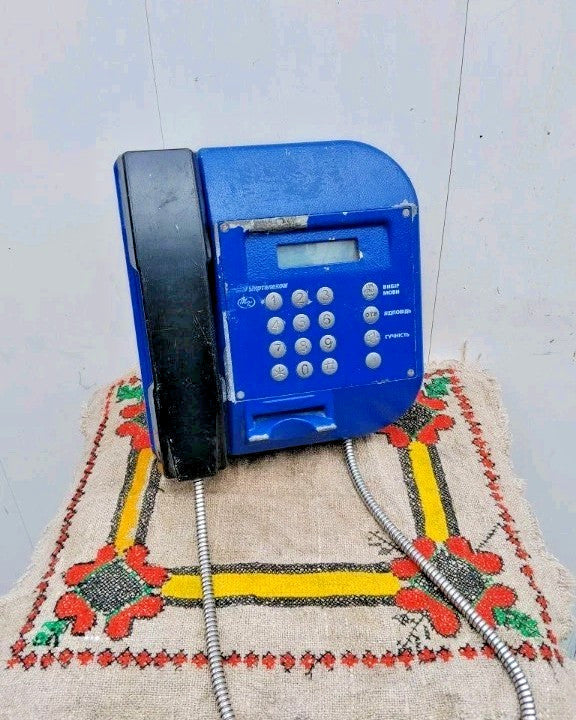 Rare Vintage Ukrainian Ukrtelecom Payphone Blue Public Phone Telecard-121 Street
