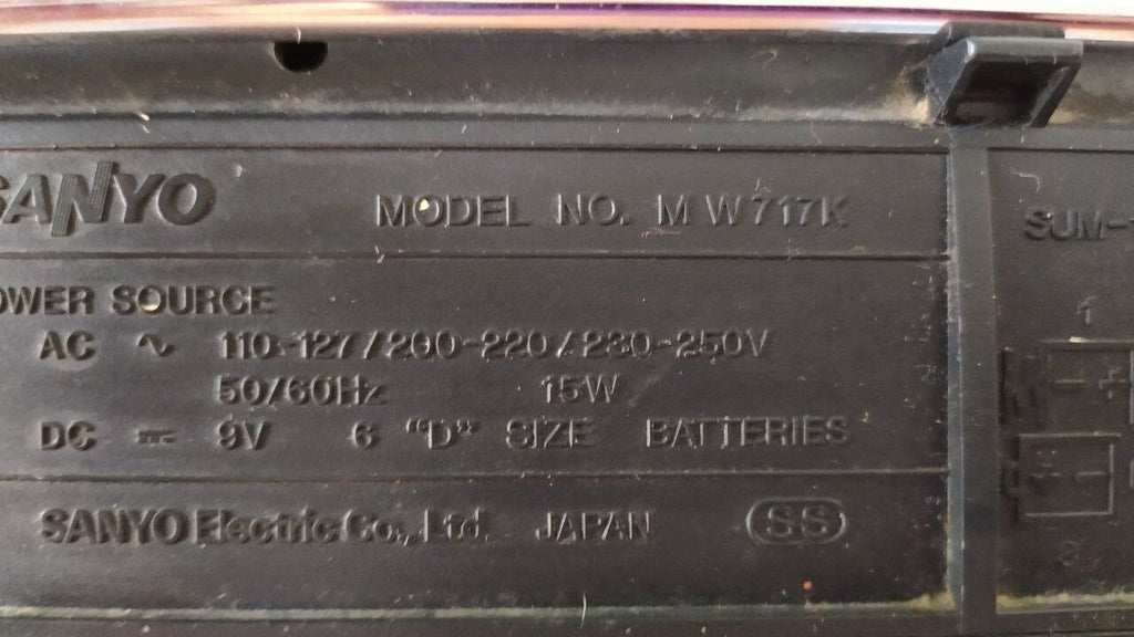 Shortwave radio boombox antenna and battery compartment – detail 10