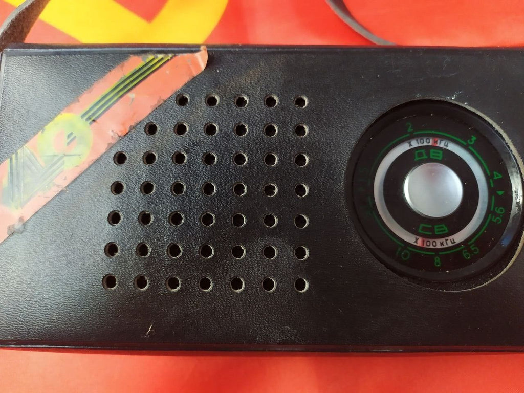 Original genuine leather carrying case for a Soviet transistor radio