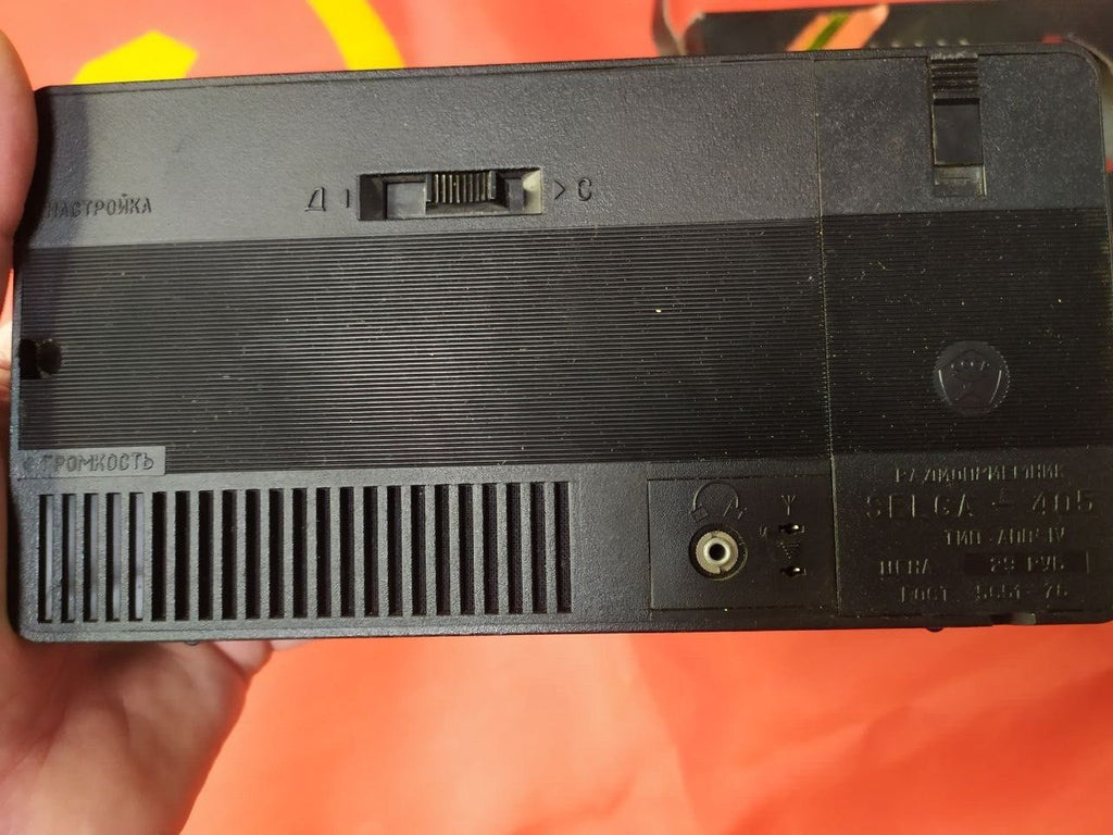 Vintage Soviet pocket radio battery compartment with original connector – detail 7