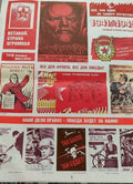 Set of 8 Soviet propaganda posters on WWII, military and labor themes laid out together