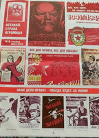 Set of 8 Soviet propaganda posters on WWII, military and labor themes laid out together