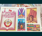 Komsomol poster sheet celebrating 70 years of the Komsomol – detail 7