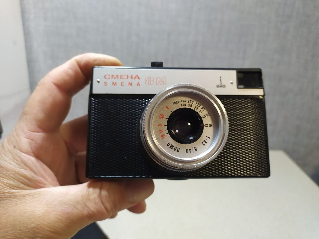 Lomo Smena 8M Soviet 35mm film camera for parts or repair