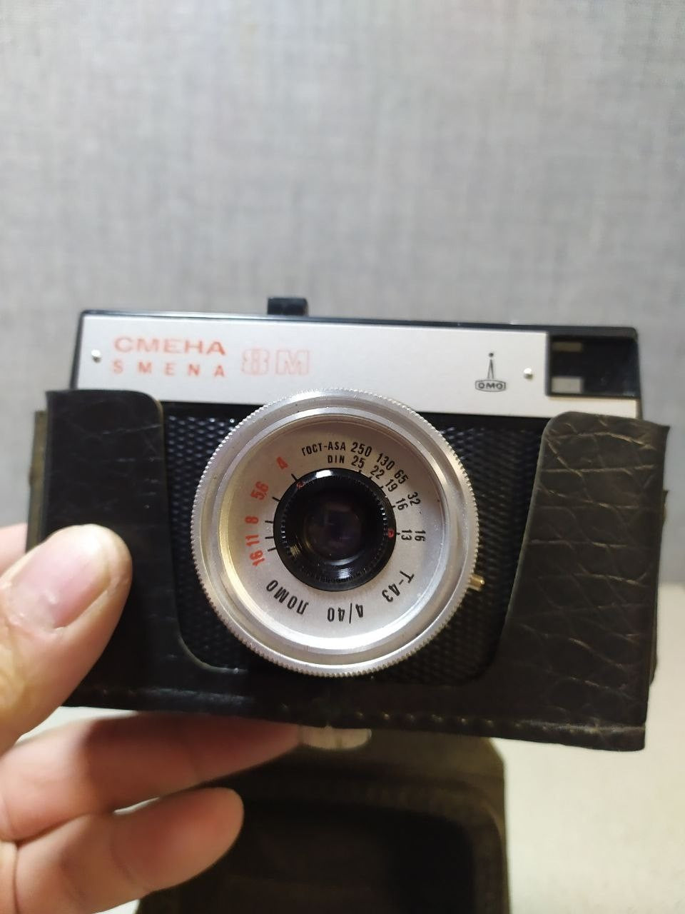 Vintage Soviet Smena 8M camera, sold for spare parts – detail 11