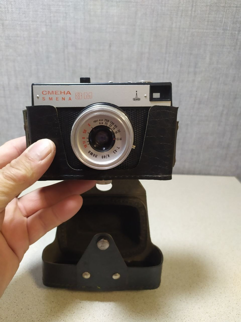 Vintage Soviet Smena 8M camera, sold for spare parts