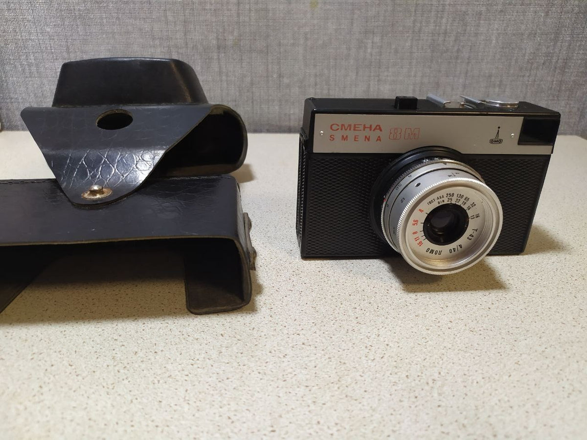 Vintage Soviet Smena 8M camera, sold for spare parts – detail 5