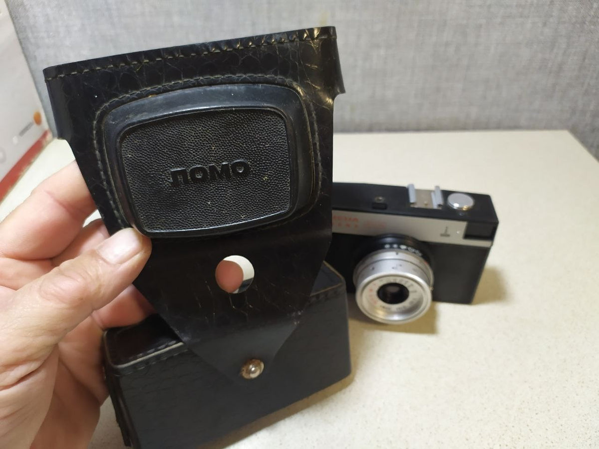 Lomo 35mm ussr film camera body, see photos for condition – detail 9