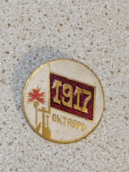 Soviet USSR pin badge 1917 October, Russian Revolution commemorative