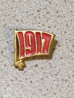 Vintage Soviet October Revolution badge, reverse side