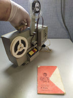 Soviet 8mm projector LOMO Rus with original carrying case and film reels