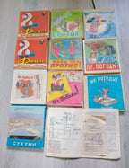 Soviet 8mm film reels including Nu, Pogodi cartoons – detail 10