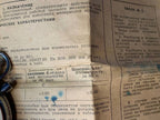 Engine-turned back cover of a Zlatoust mechanical stopwatch – detail 9
