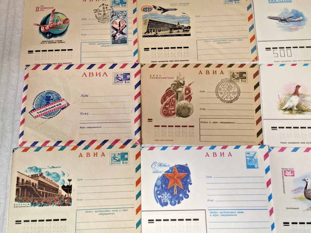Illustrated airmail envelope with Soviet passenger aircraft and Par Avion border – detail 12