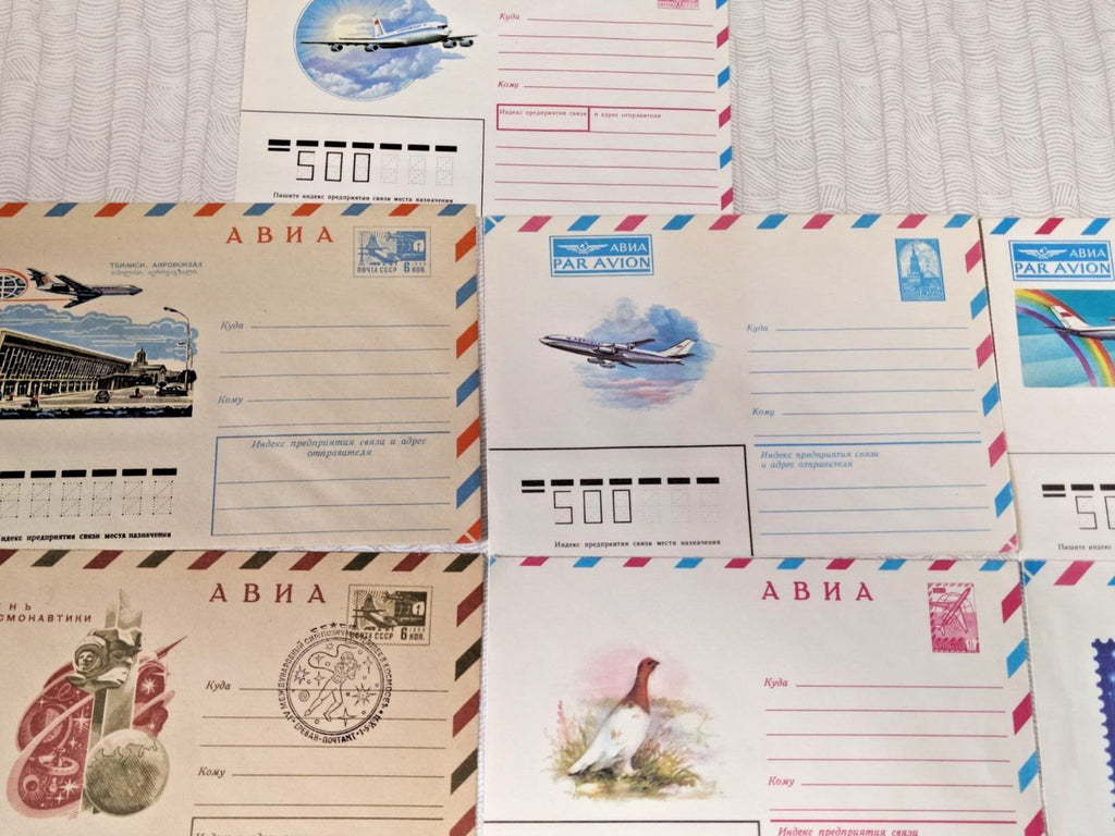 Soviet New Year envelope with Kremlin star, unused – detail 13