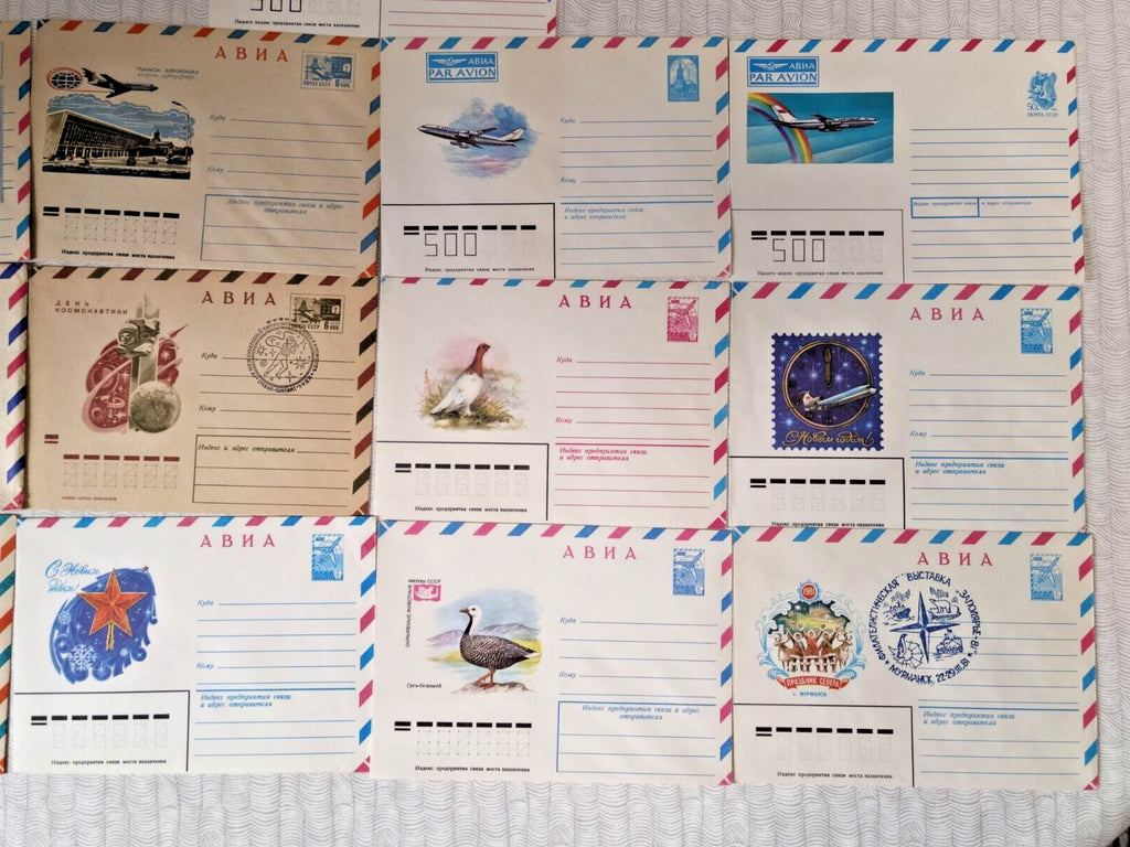 Soviet stamp collection envelope for Cosmonautics Day with rocket design
