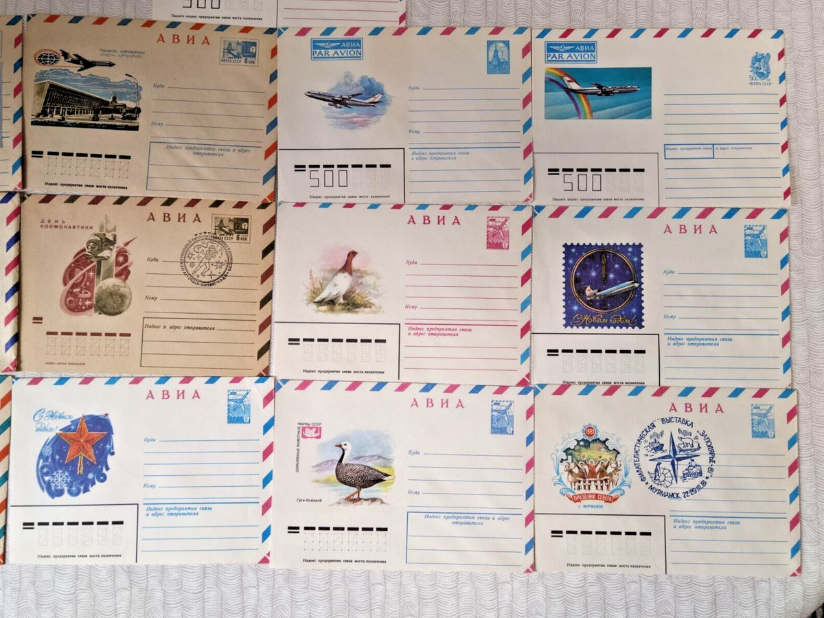 Soviet stamp collection envelope for Cosmonautics Day with rocket design