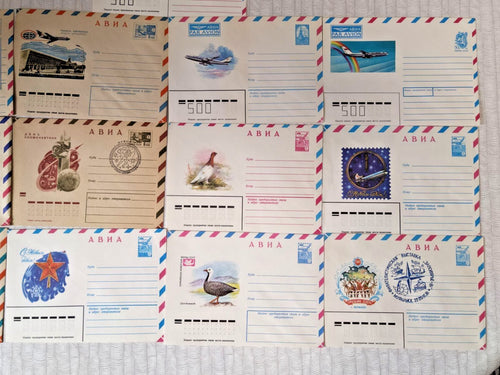 Soviet stamp collection envelope for Cosmonautics Day with rocket design