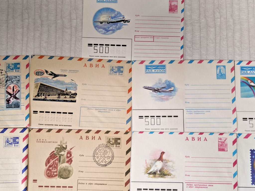 Soviet New Year envelope with Kremlin star, unused