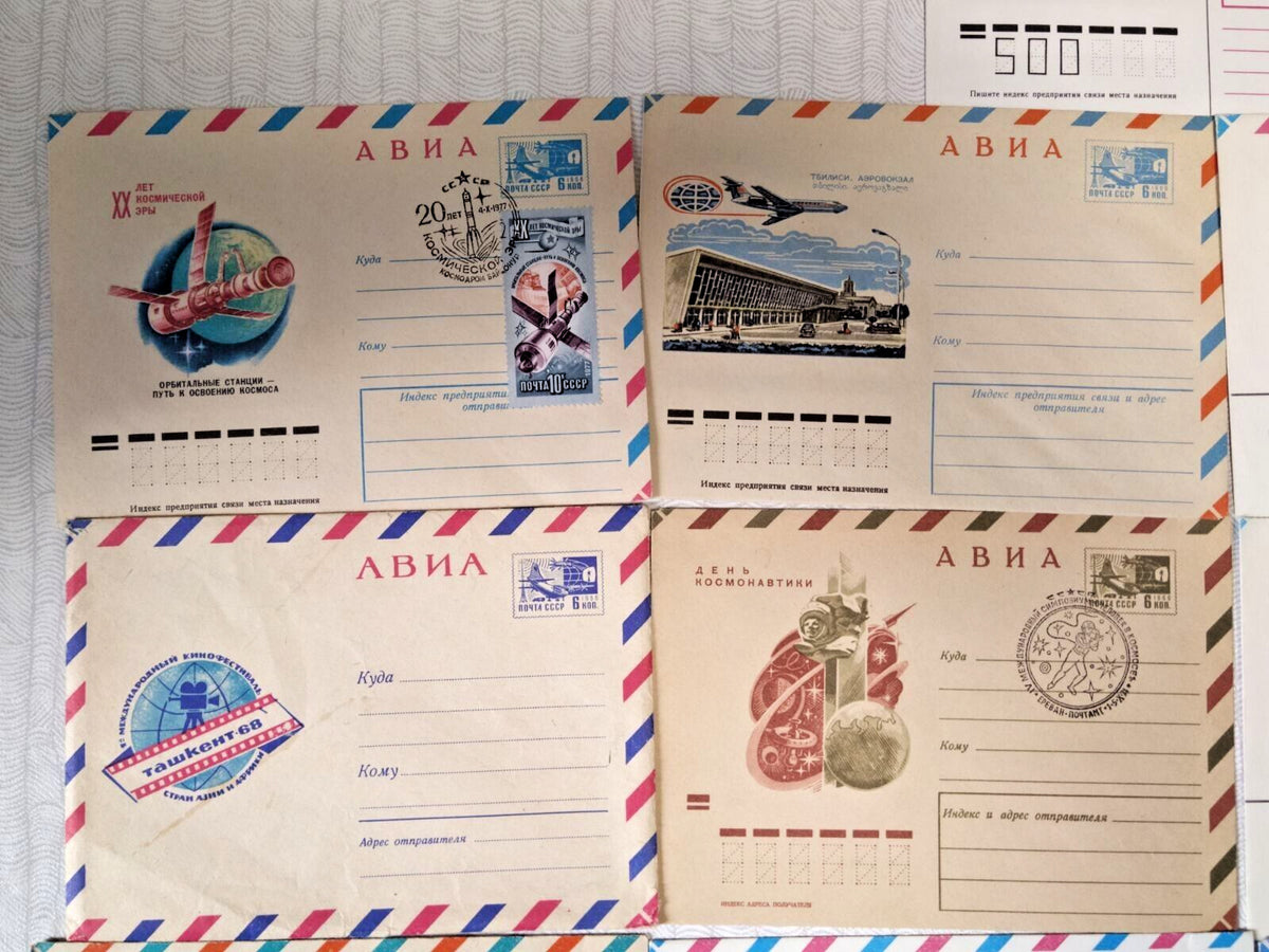 Soviet stamp collection envelope for Cosmonautics Day with rocket design – detail 5