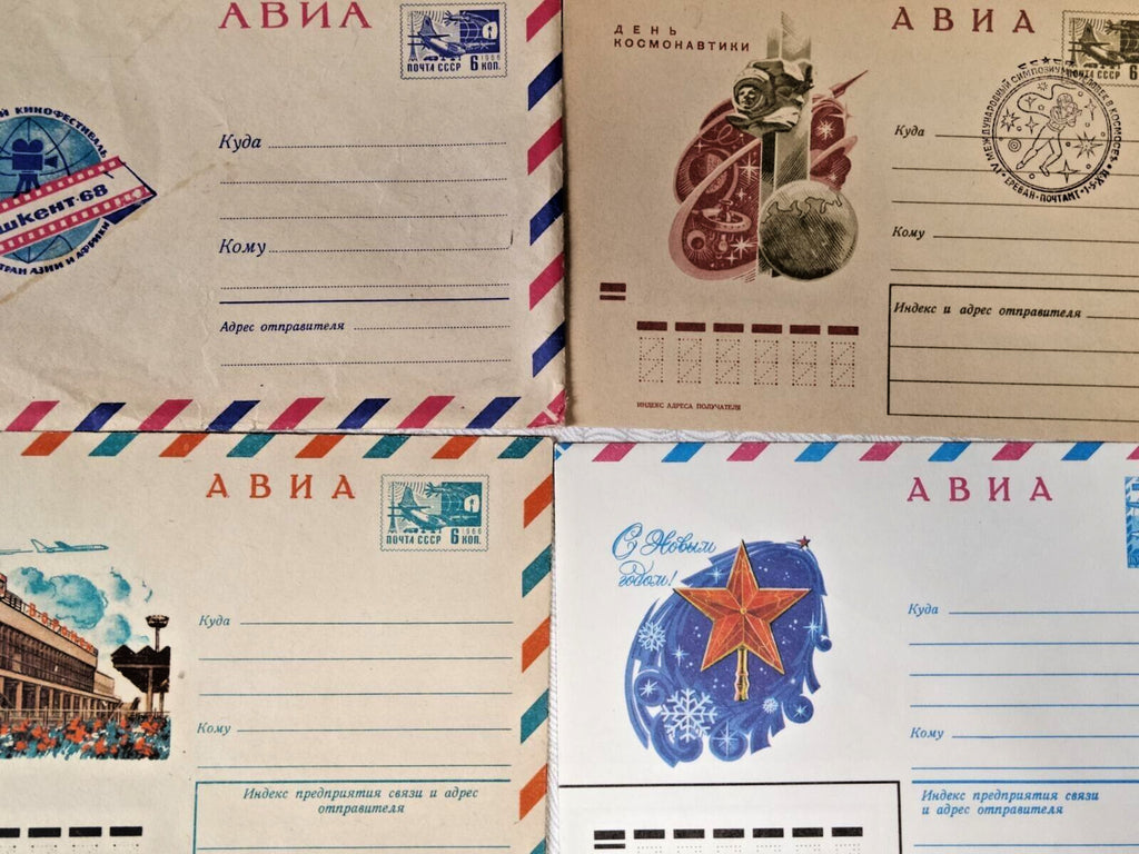 Illustrated airmail envelope with Soviet passenger aircraft and Par Avion border – detail 6