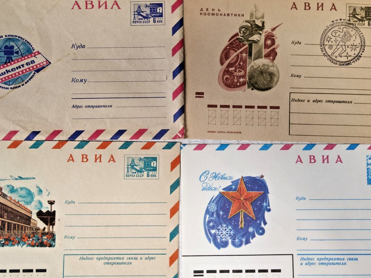 Illustrated airmail envelope with Soviet passenger aircraft and Par Avion border – detail 6