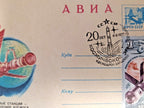 Illustrated airmail envelope with Soviet passenger aircraft and Par Avion border – detail 9