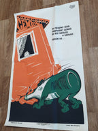 Torn margins and fold lines on a large Soviet propaganda poster