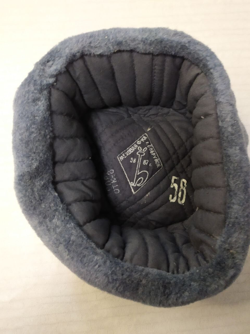 Soviet army uniform winter hat with earflaps tied at the top – detail 6