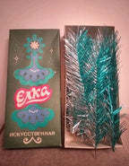 Soviet artificial Christmas tree from the Polimer factory, 120 cm, silver-green