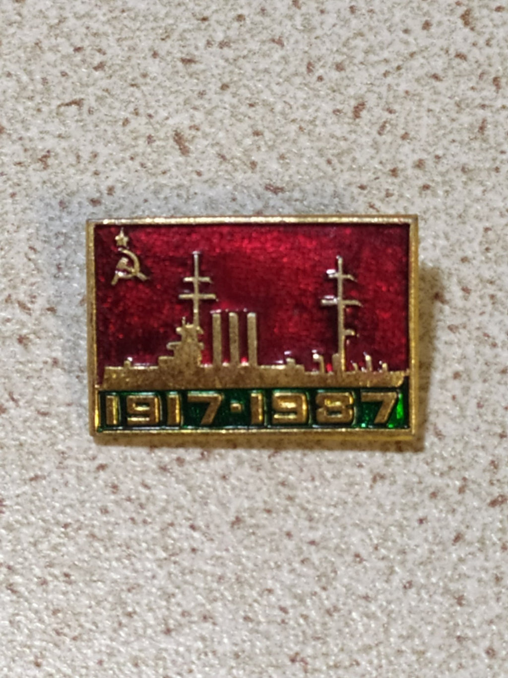 Soviet Aurora cruiser pin badge for the 70th anniversary of the October Revolution