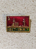 Soviet Aurora cruiser pin badge for the 70th anniversary of the October Revolution